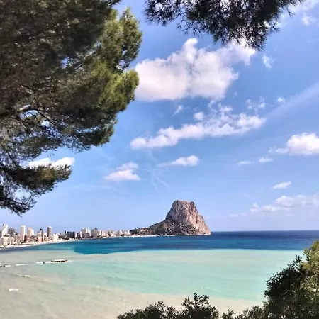 Adosado Duplex En Cala Manzanera 公寓 *